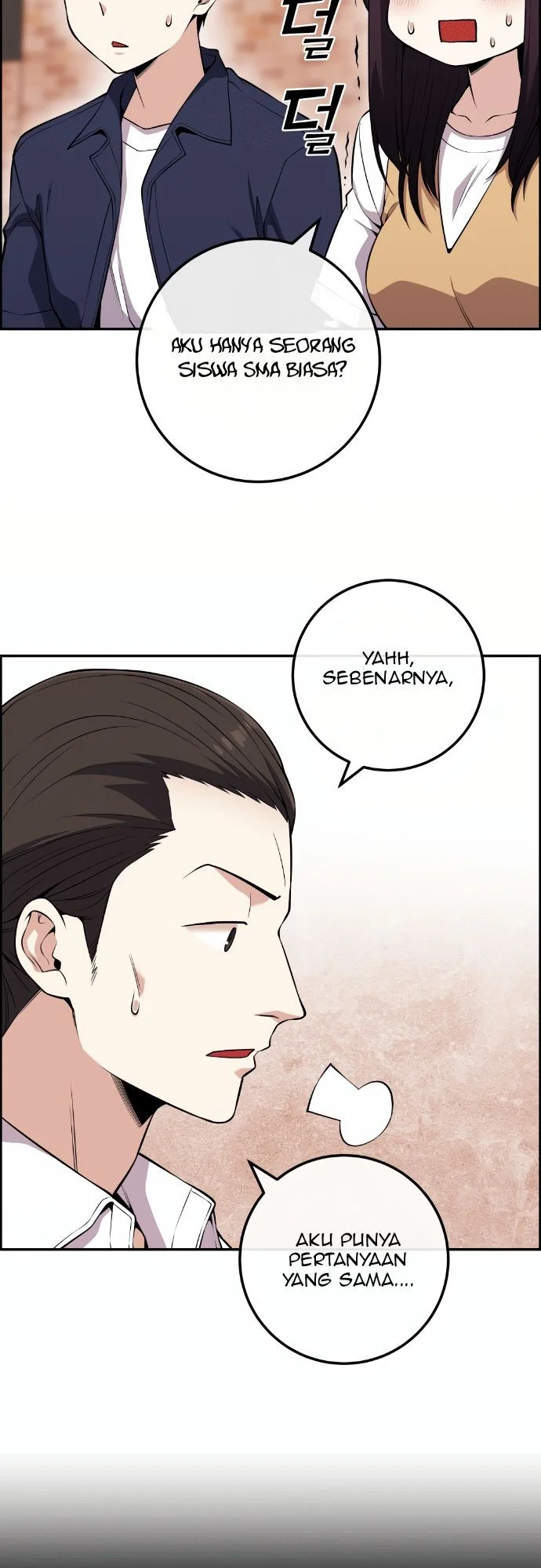 Webtoon Character Na Kang Lim Chapter 73 - halaman 45