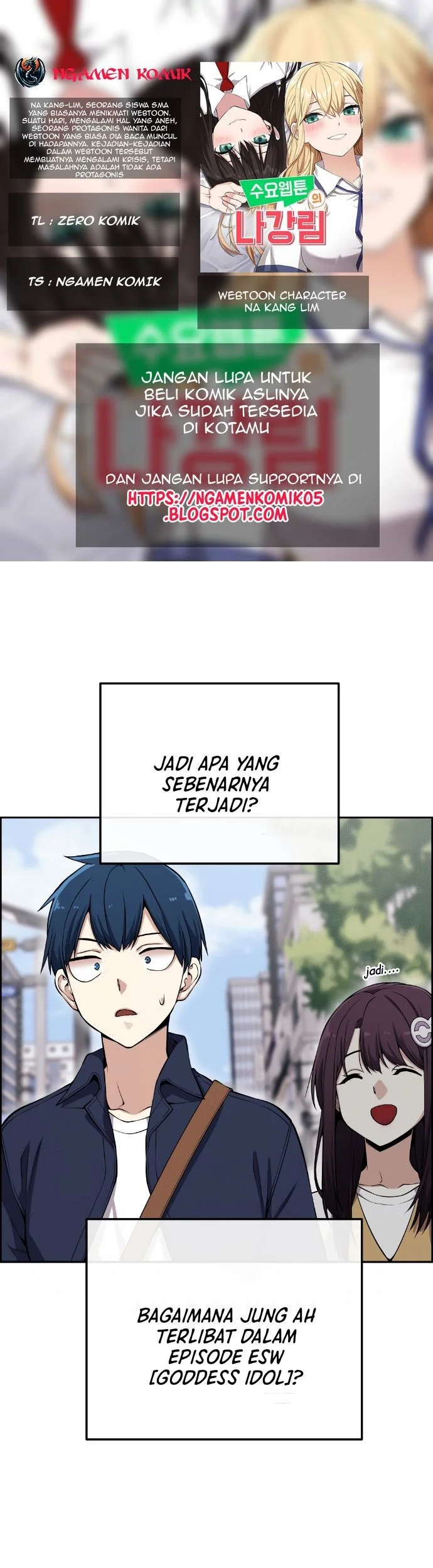 Webtoon Character Na Kang Lim Chapter 74 - halaman 1