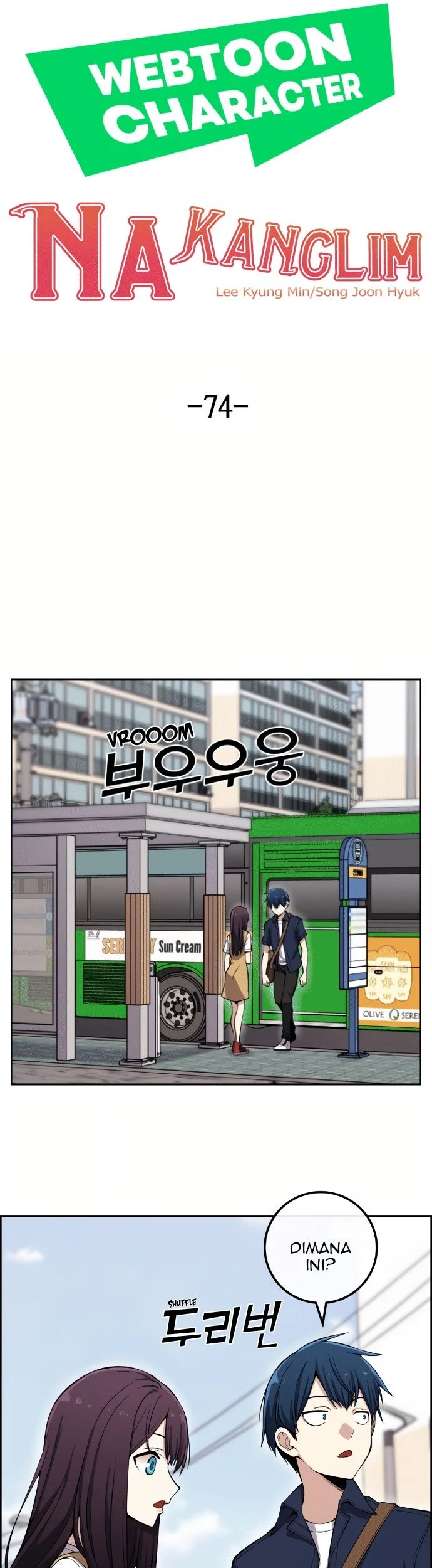 Webtoon Character Na Kang Lim Chapter 74 - halaman 10