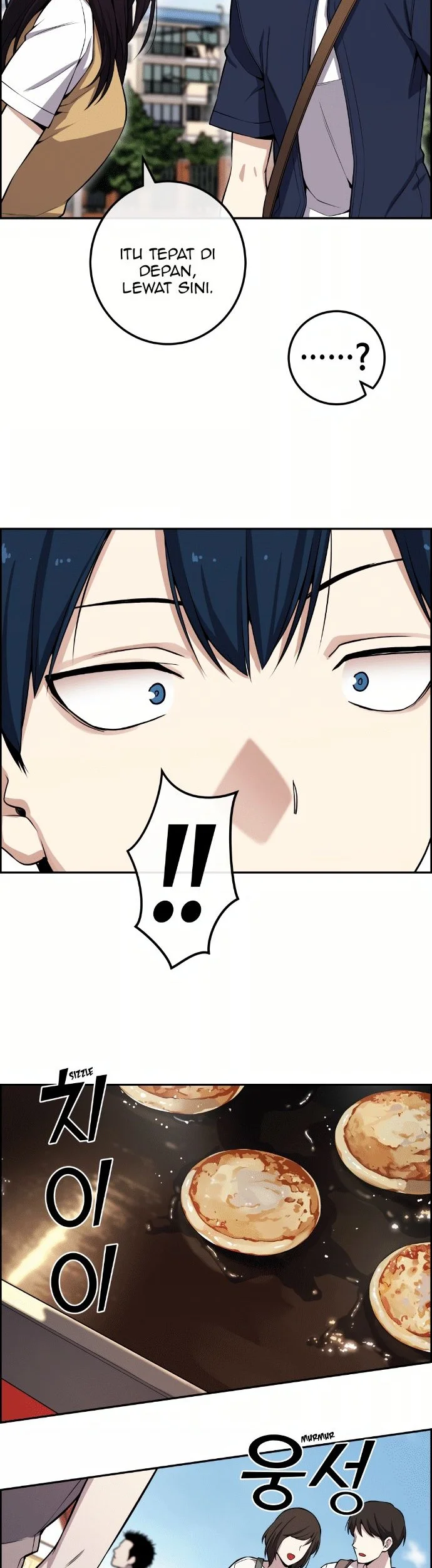 Webtoon Character Na Kang Lim Chapter 74 - halaman 11