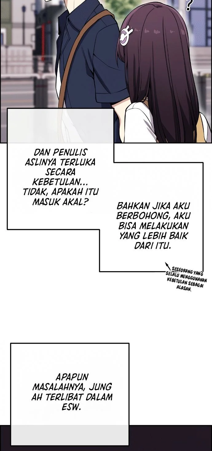 Webtoon Character Na Kang Lim Chapter 74 - halaman 3