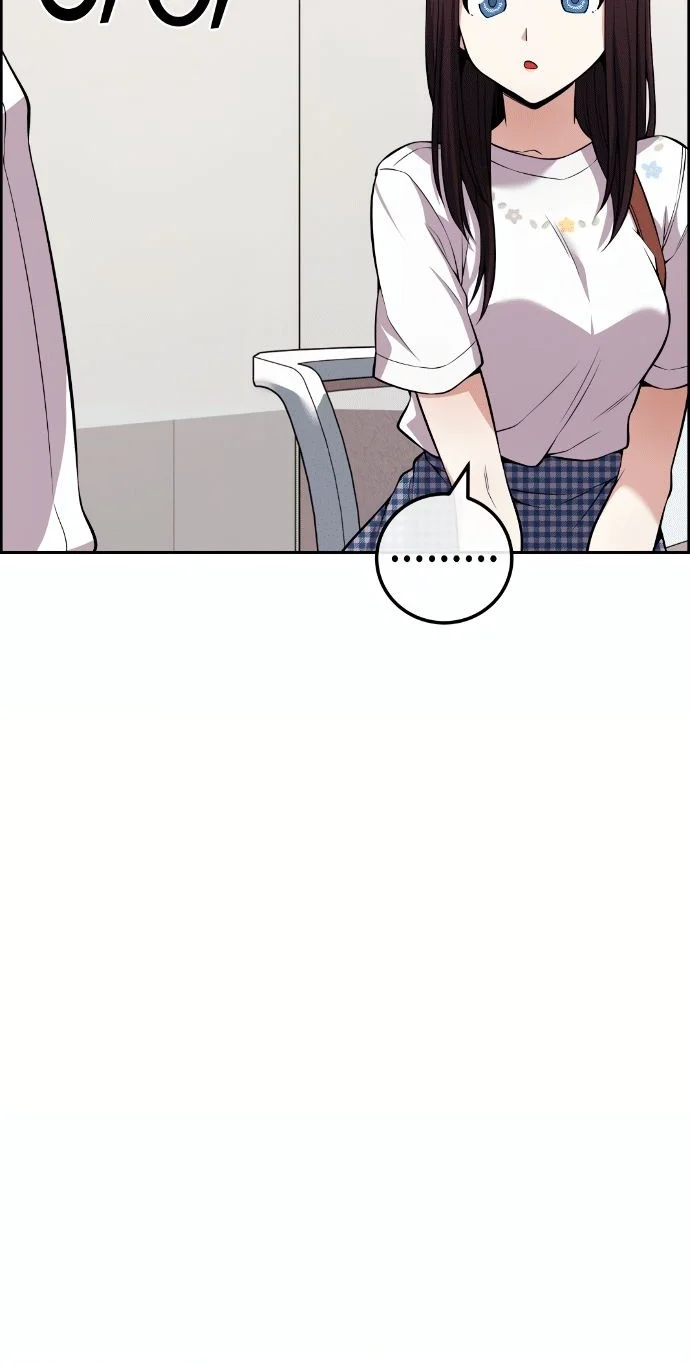 Webtoon Character Na Kang Lim Chapter 75 - halaman 12