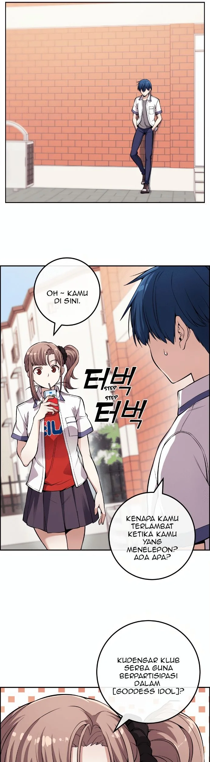 Webtoon Character Na Kang Lim Chapter 75 - halaman 13