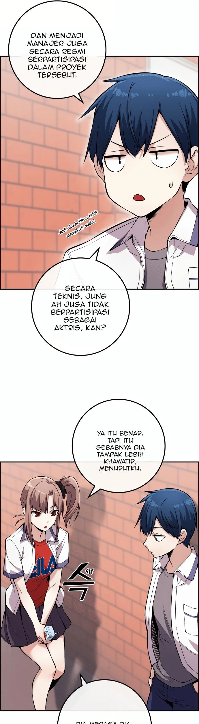 Webtoon Character Na Kang Lim Chapter 75 - halaman 16