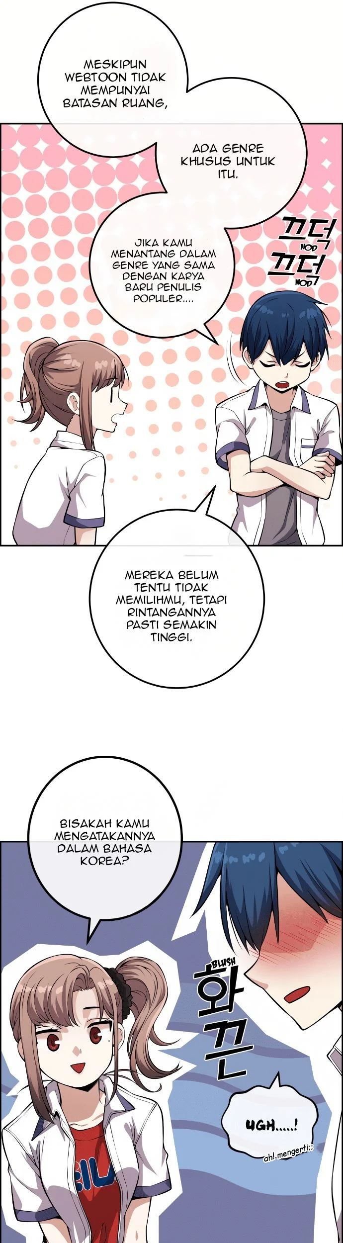 Webtoon Character Na Kang Lim Chapter 75 - halaman 22