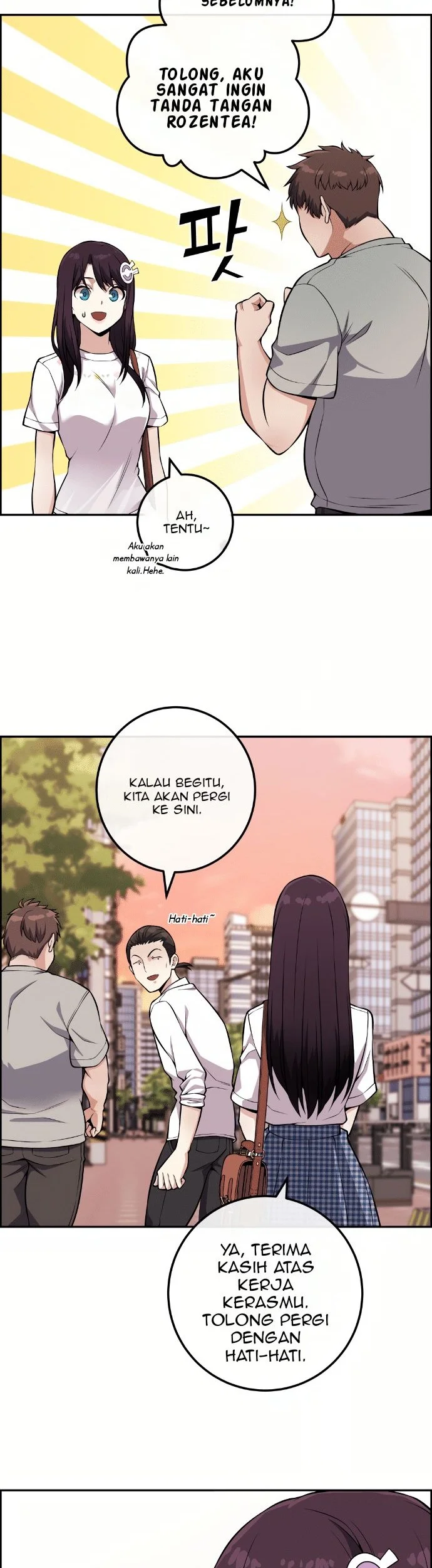Webtoon Character Na Kang Lim Chapter 75 - halaman 44