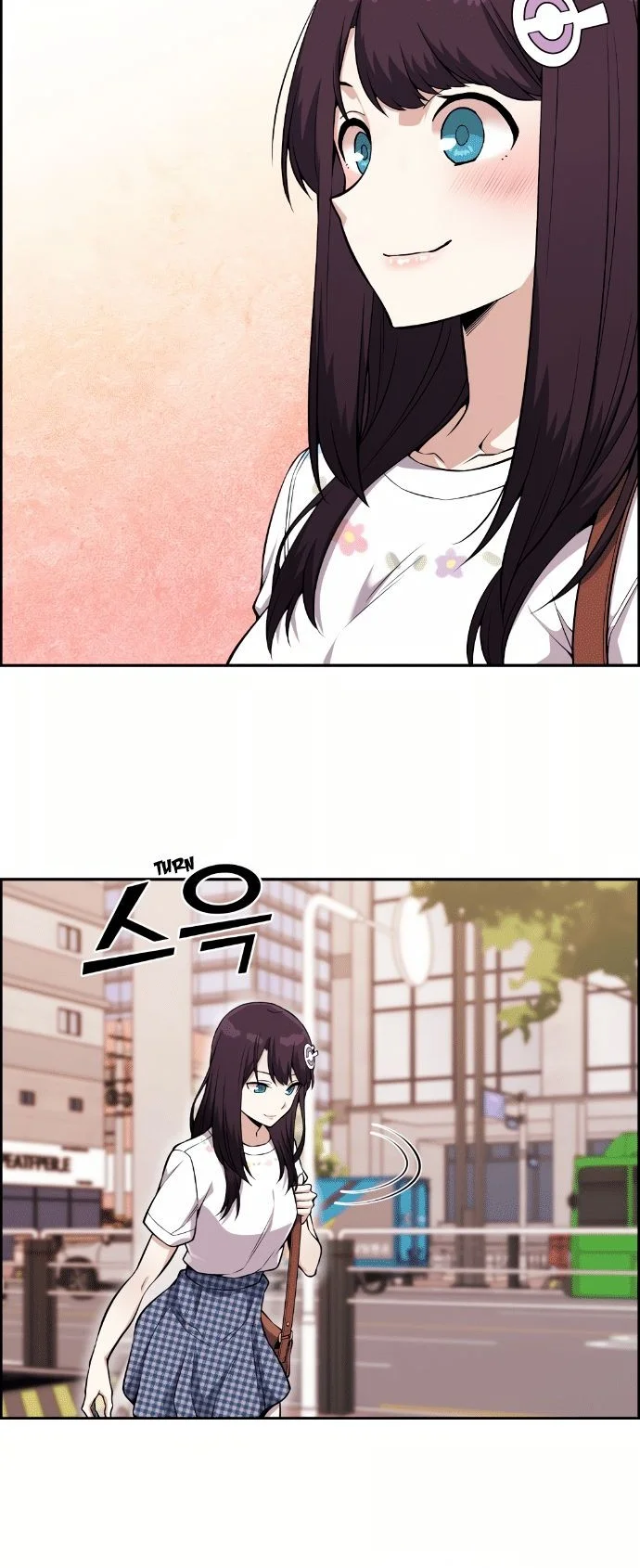 Webtoon Character Na Kang Lim Chapter 75 - halaman 45