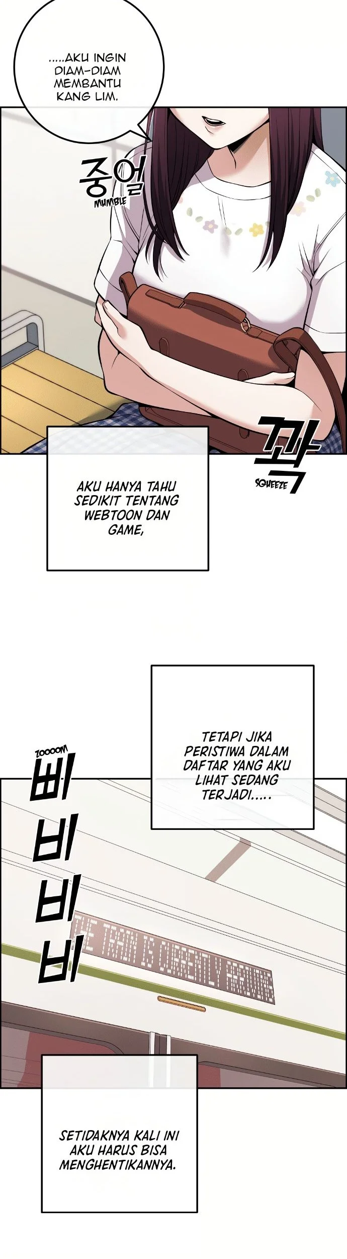 Webtoon Character Na Kang Lim Chapter 75 - halaman 5