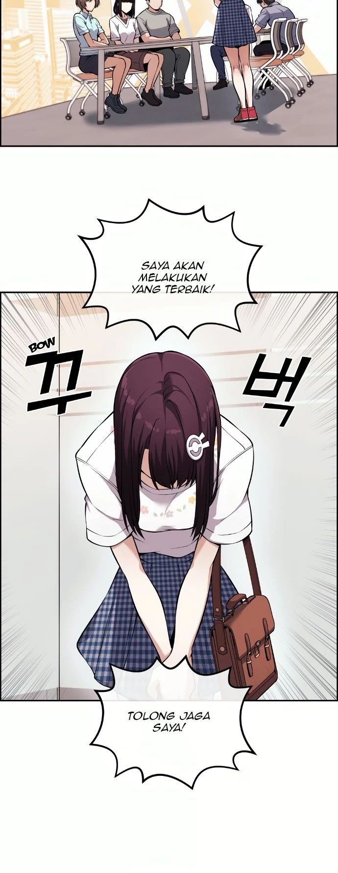 Webtoon Character Na Kang Lim Chapter 75 - halaman 9