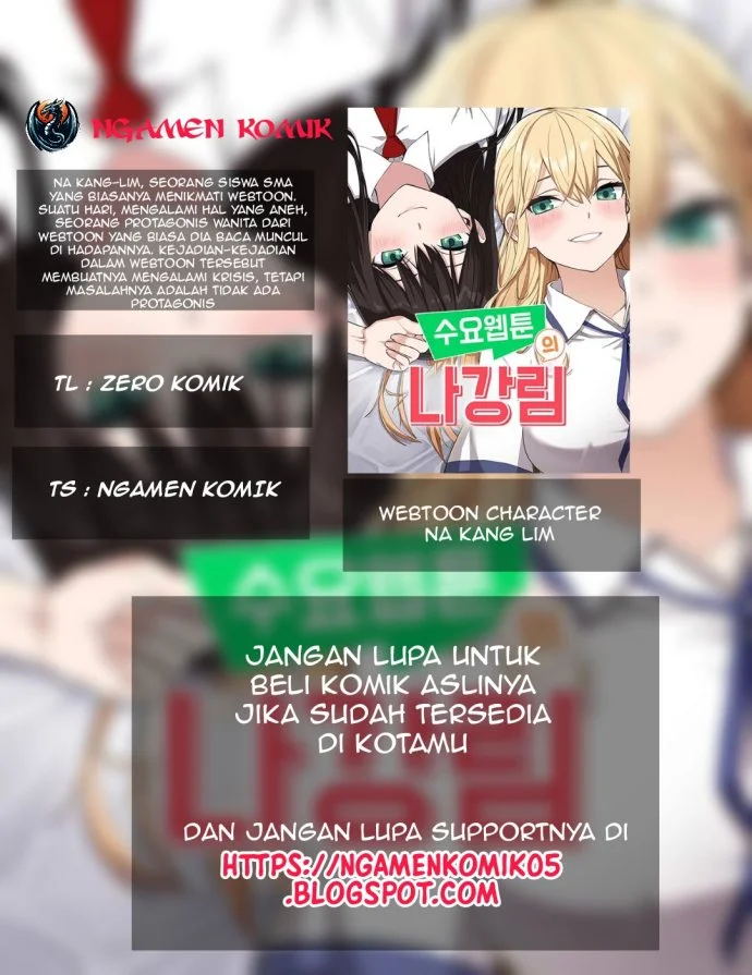 Webtoon Character Na Kang Lim Chapter 76 - halaman 1