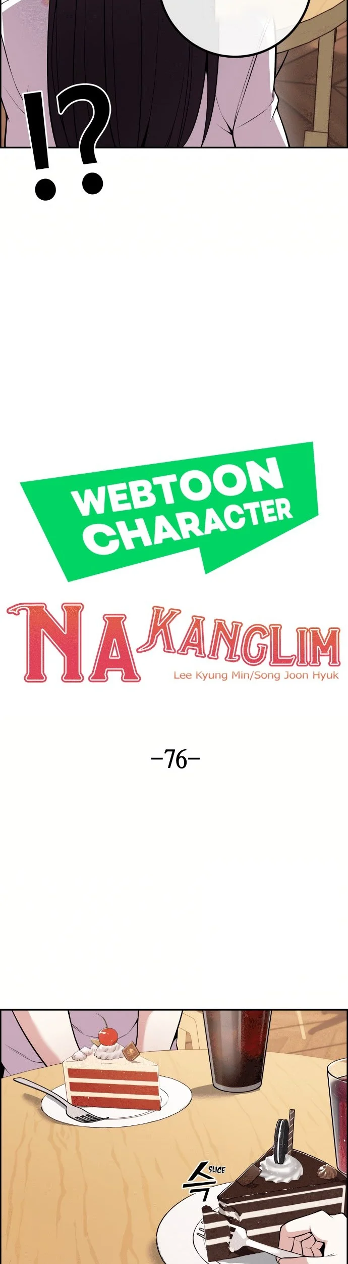 Webtoon Character Na Kang Lim Chapter 76 - halaman 10