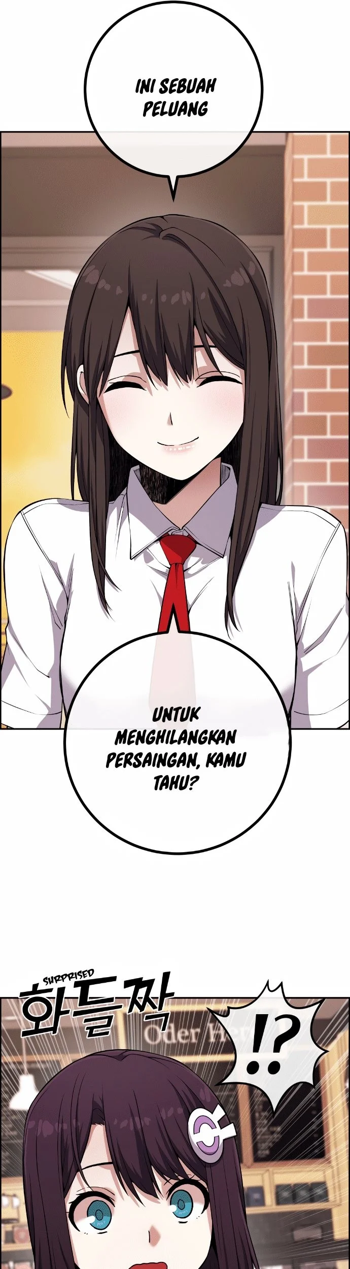 Webtoon Character Na Kang Lim Chapter 76 - halaman 17