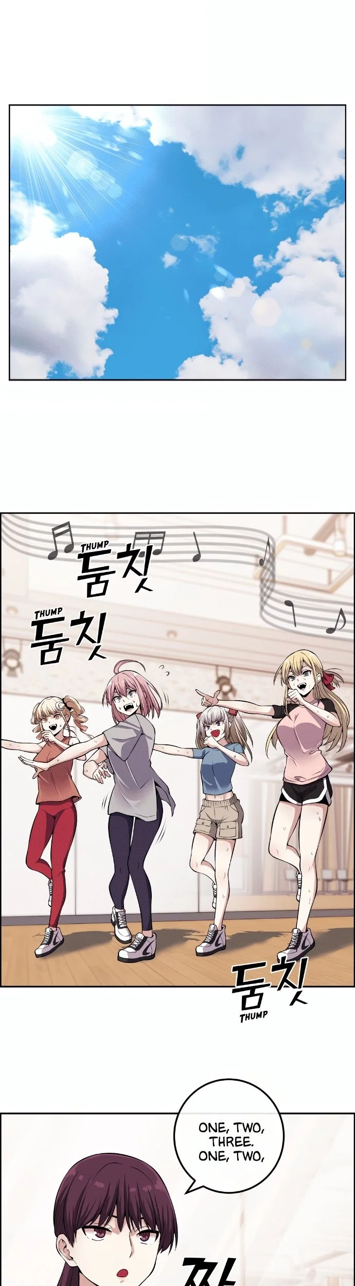 Webtoon Character Na Kang Lim Chapter 77 - halaman 2