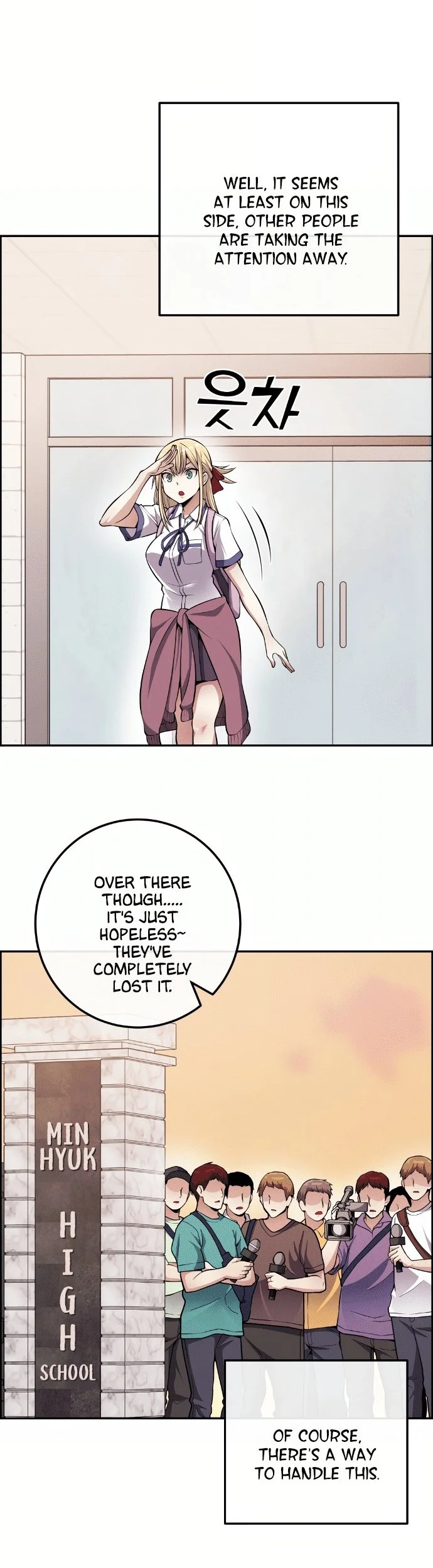 Webtoon Character Na Kang Lim Chapter 77 - halaman 24