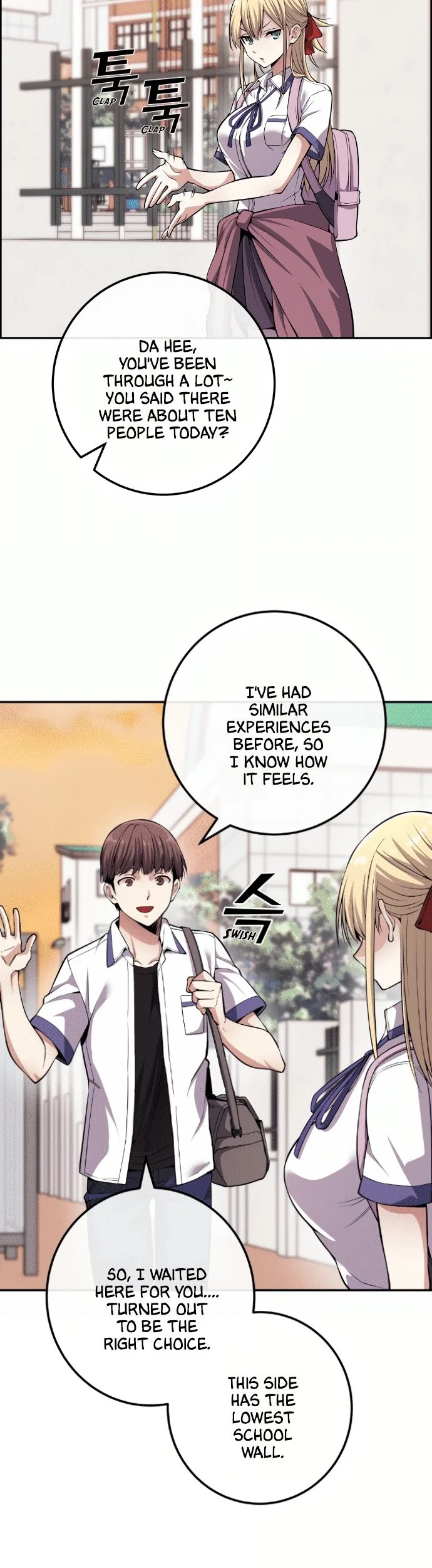 Webtoon Character Na Kang Lim Chapter 77 - halaman 26