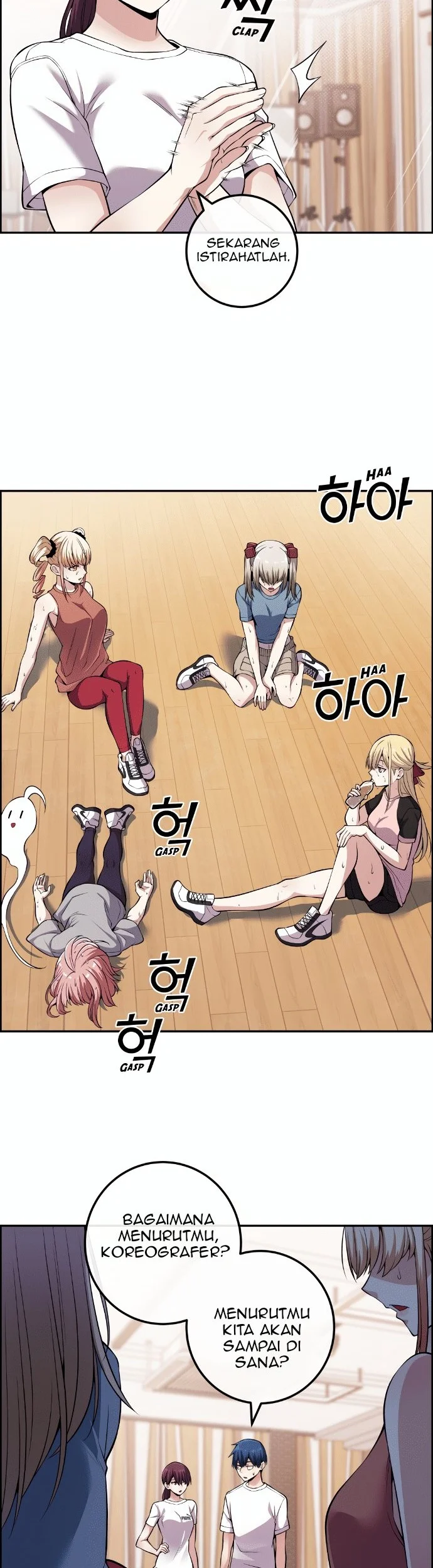 Webtoon Character Na Kang Lim Chapter 77 - halaman 3