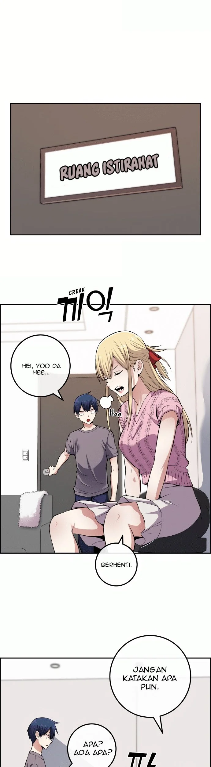 Webtoon Character Na Kang Lim Chapter 77 - halaman 41