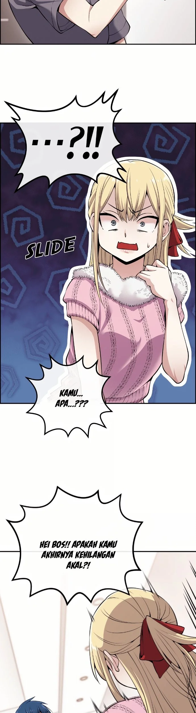 Webtoon Character Na Kang Lim Chapter 77 - halaman 45
