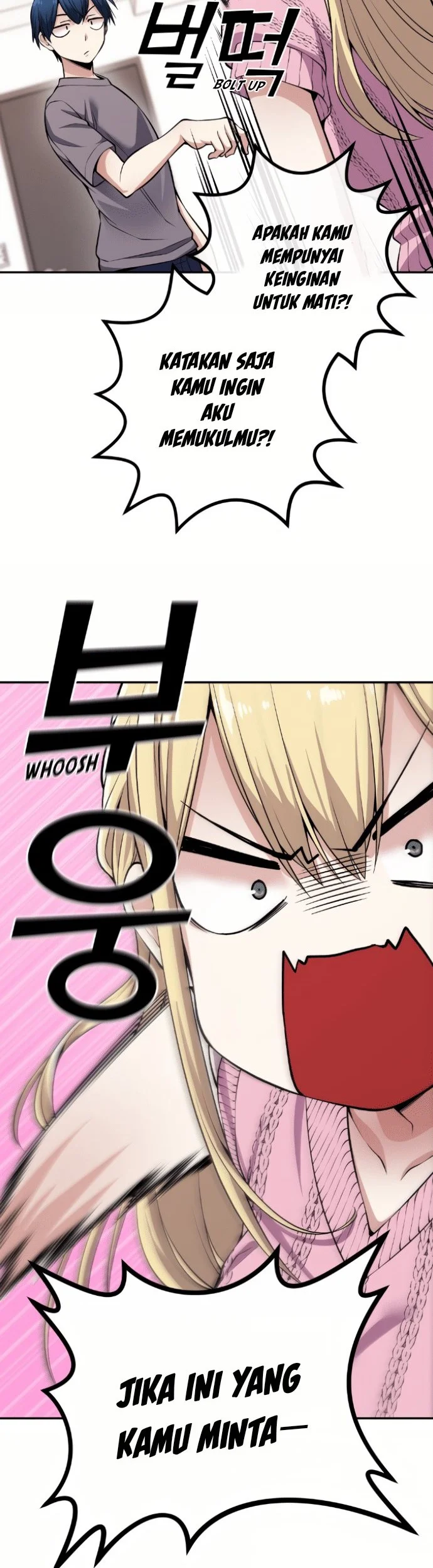 Webtoon Character Na Kang Lim Chapter 77 - halaman 46