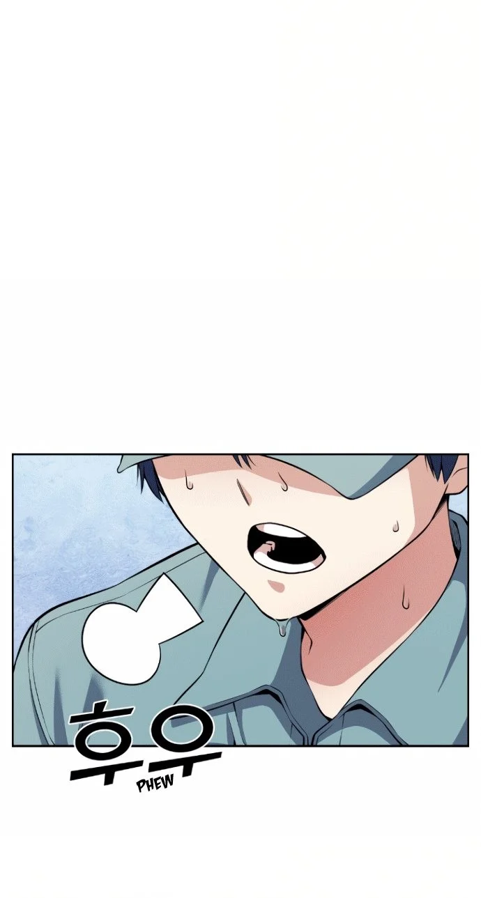 Webtoon Character Na Kang Lim Chapter 79 - halaman 16