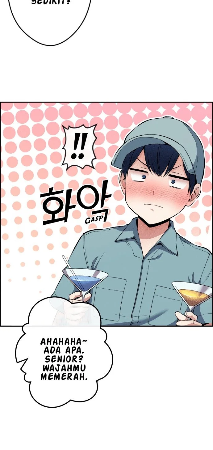 Webtoon Character Na Kang Lim Chapter 79 - halaman 6