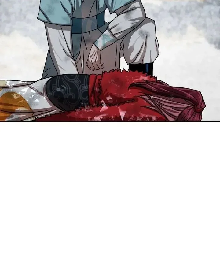 Webtoon Character Na Kang Lim Chapter 8 - halaman 84