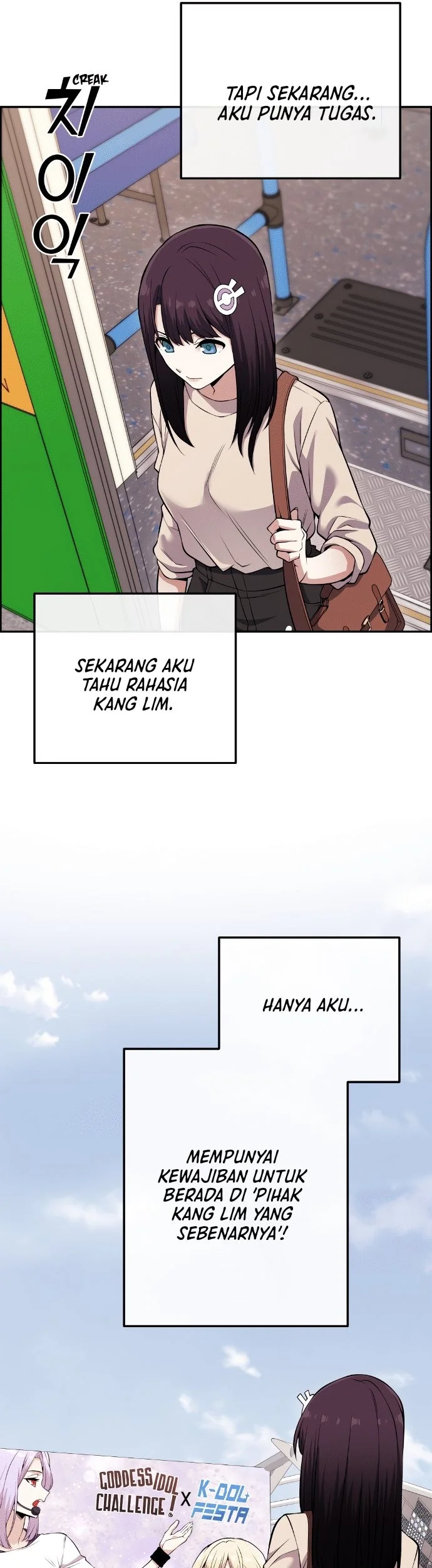Webtoon Character Na Kang Lim Chapter 80 - halaman 29