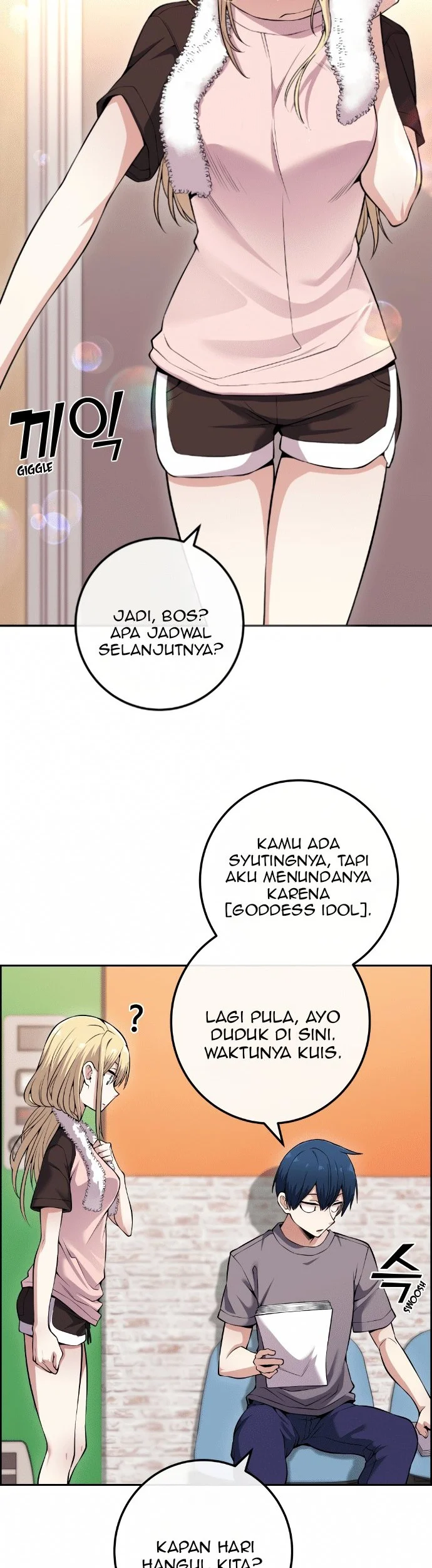 Webtoon Character Na Kang Lim Chapter 80 - halaman 37