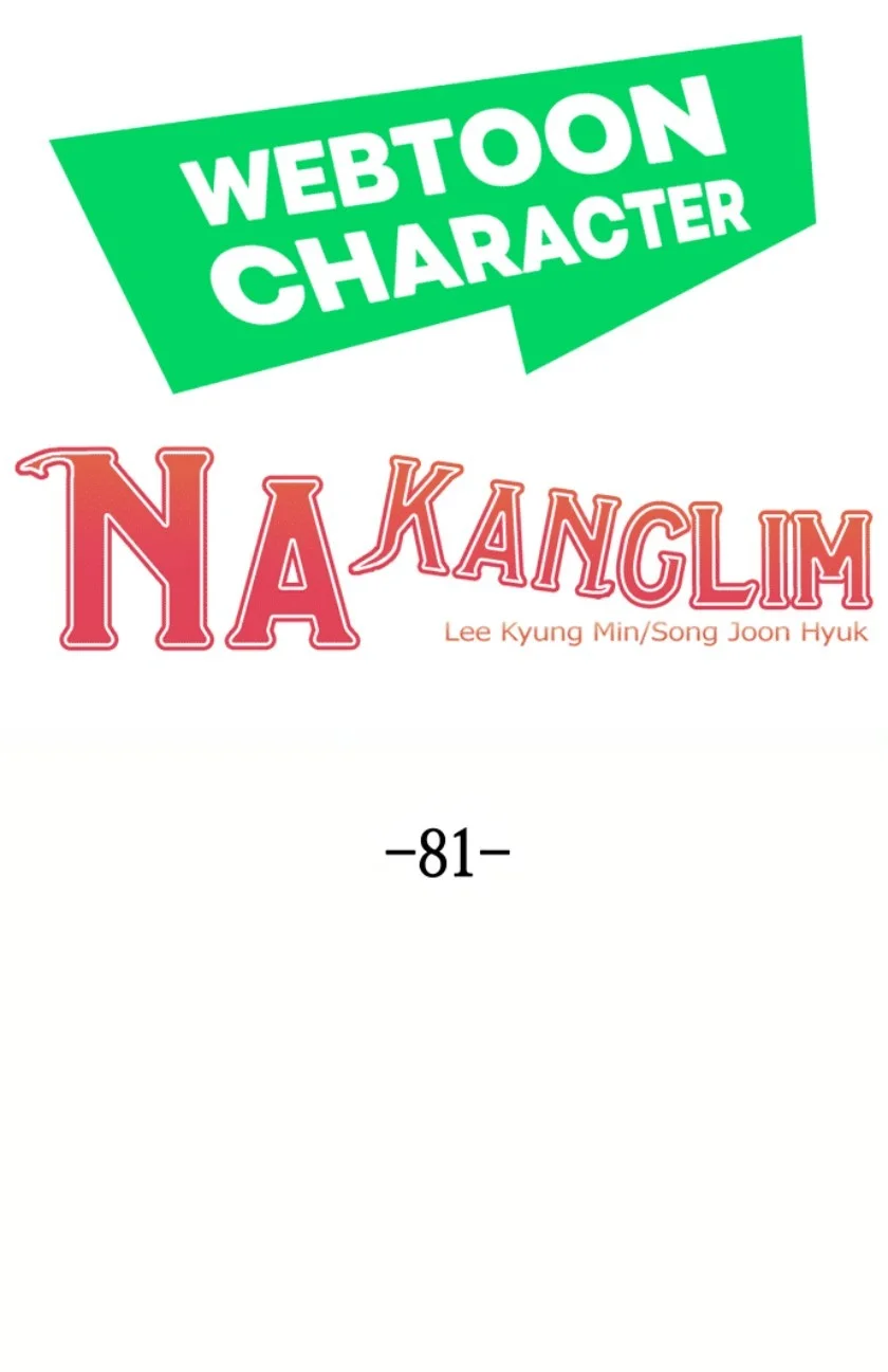 Webtoon Character Na Kang Lim Chapter 81 - halaman 16