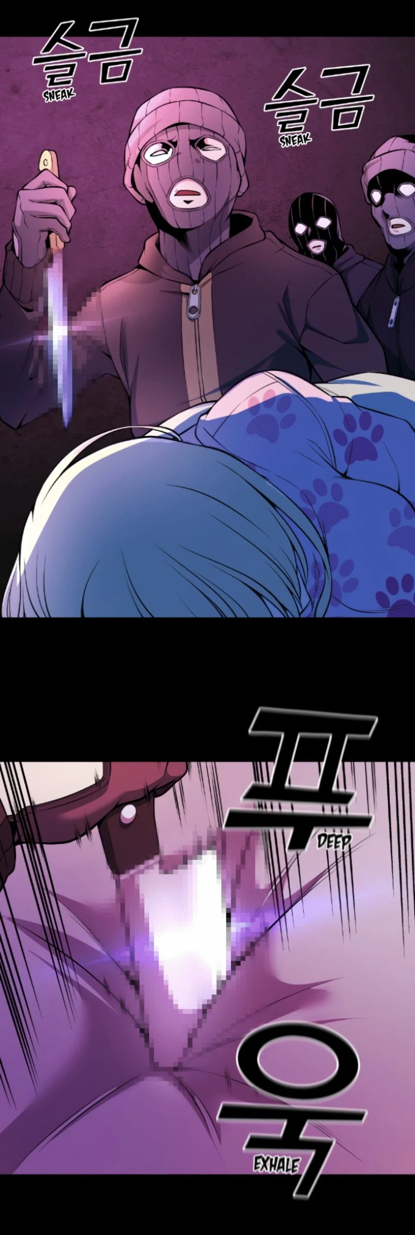 Webtoon Character Na Kang Lim Chapter 81 - halaman 34
