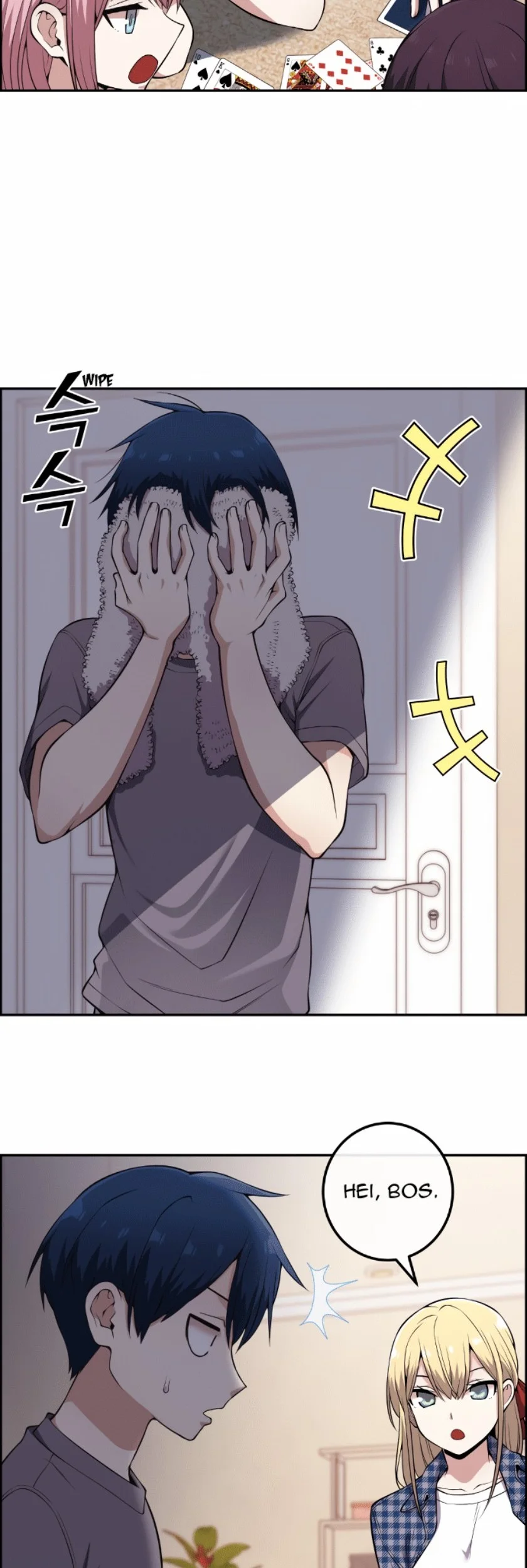 Webtoon Character Na Kang Lim Chapter 81 - halaman 55
