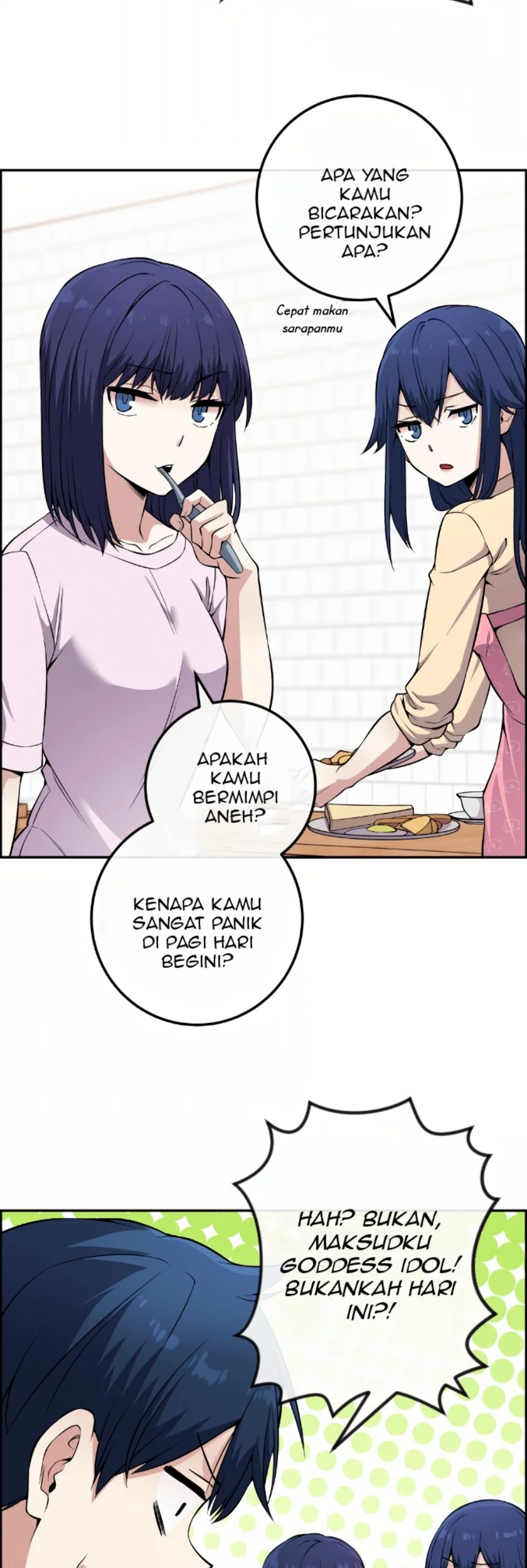 Webtoon Character Na Kang Lim Chapter 81 - halaman 9