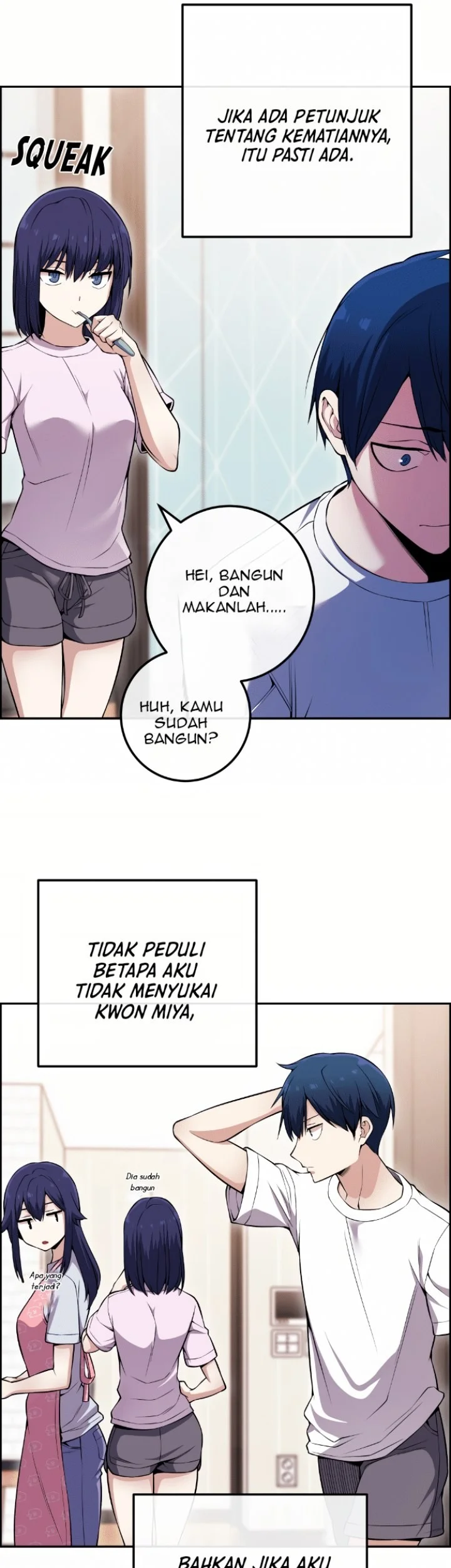 Webtoon Character Na Kang Lim Chapter 82 - halaman 10