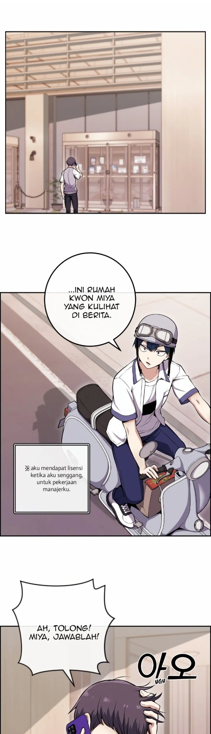 Webtoon Character Na Kang Lim Chapter 82 - halaman 16
