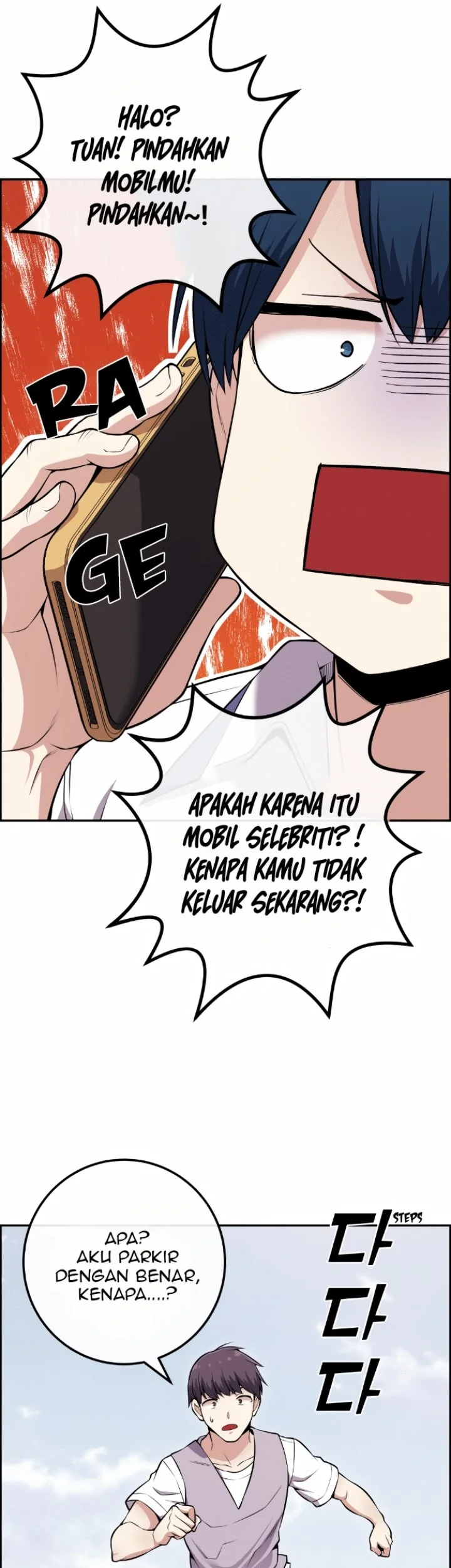 Webtoon Character Na Kang Lim Chapter 82 - halaman 22