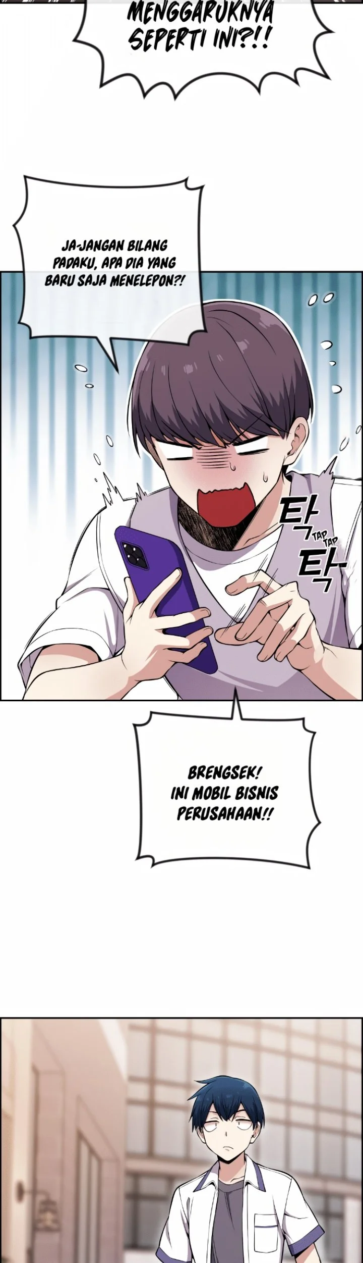 Webtoon Character Na Kang Lim Chapter 82 - halaman 24