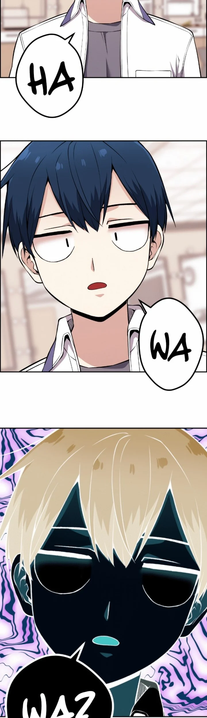 Webtoon Character Na Kang Lim Chapter 82 - halaman 47