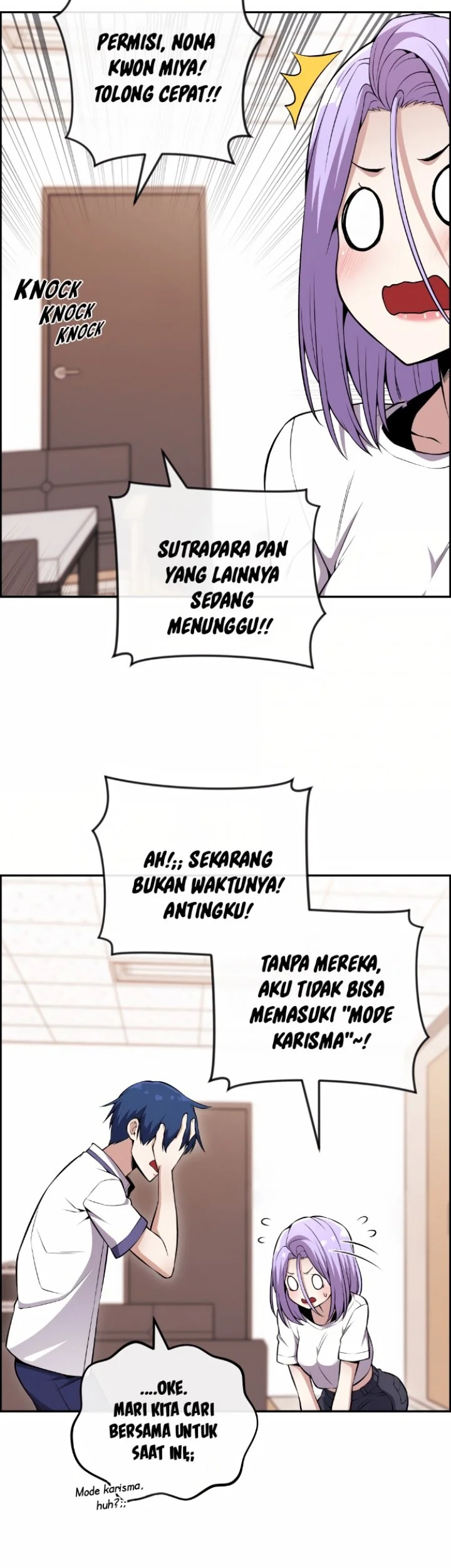 Webtoon Character Na Kang Lim Chapter 83 - halaman 12