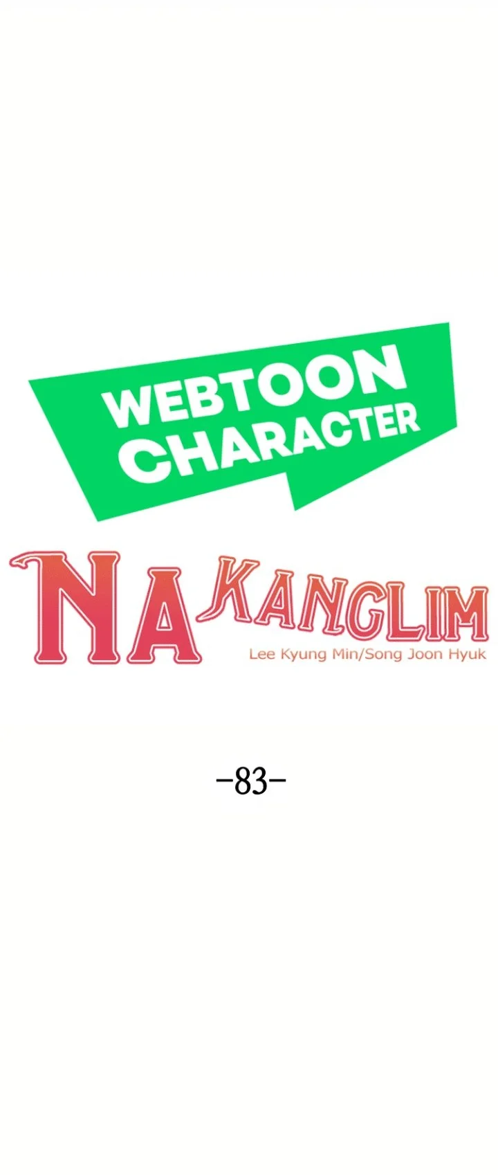 Webtoon Character Na Kang Lim Chapter 83 - halaman 13