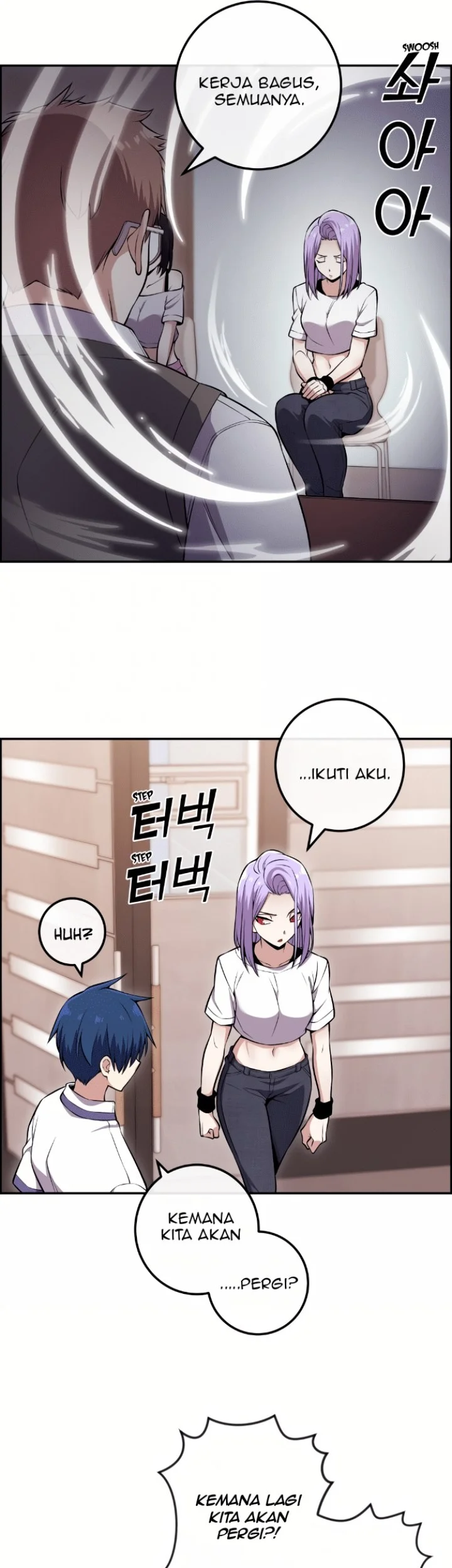 Webtoon Character Na Kang Lim Chapter 83 - halaman 14