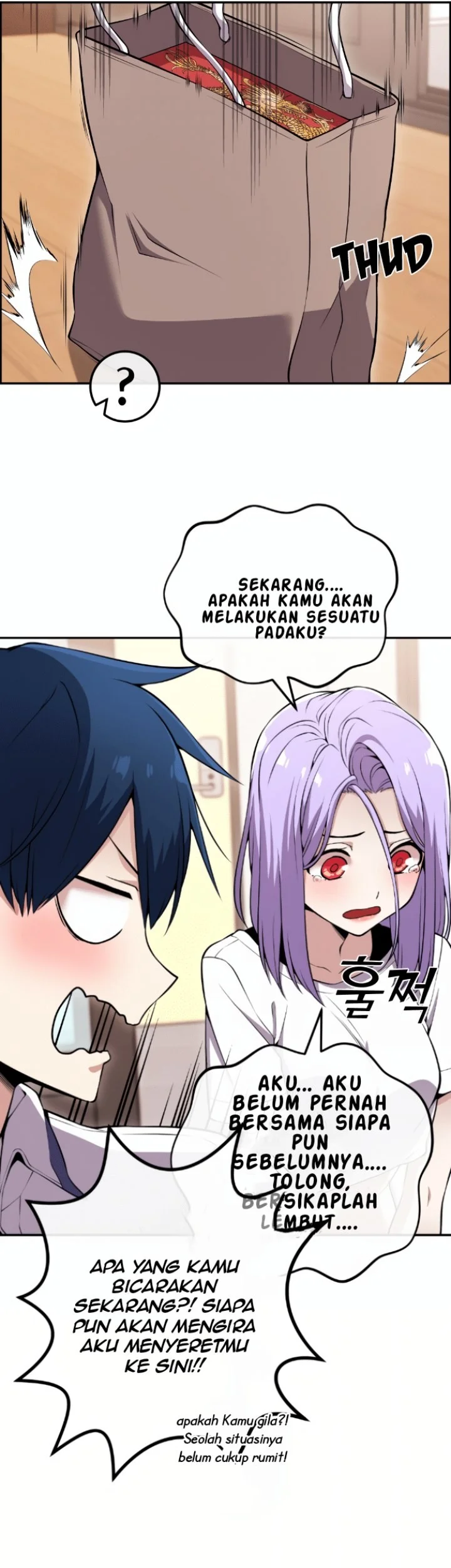 Webtoon Character Na Kang Lim Chapter 83 - halaman 22