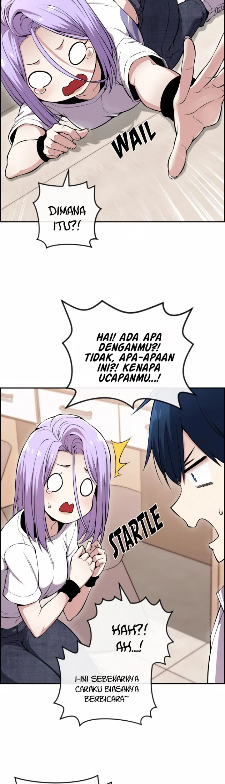 Webtoon Character Na Kang Lim Chapter 83 - halaman 4