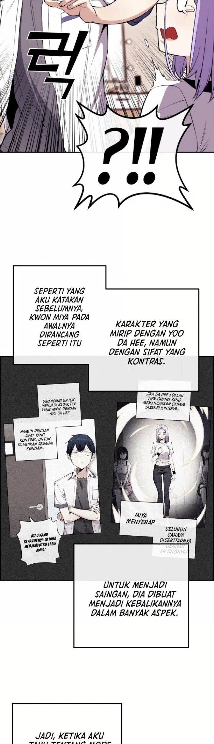 Webtoon Character Na Kang Lim Chapter 83 - halaman 7