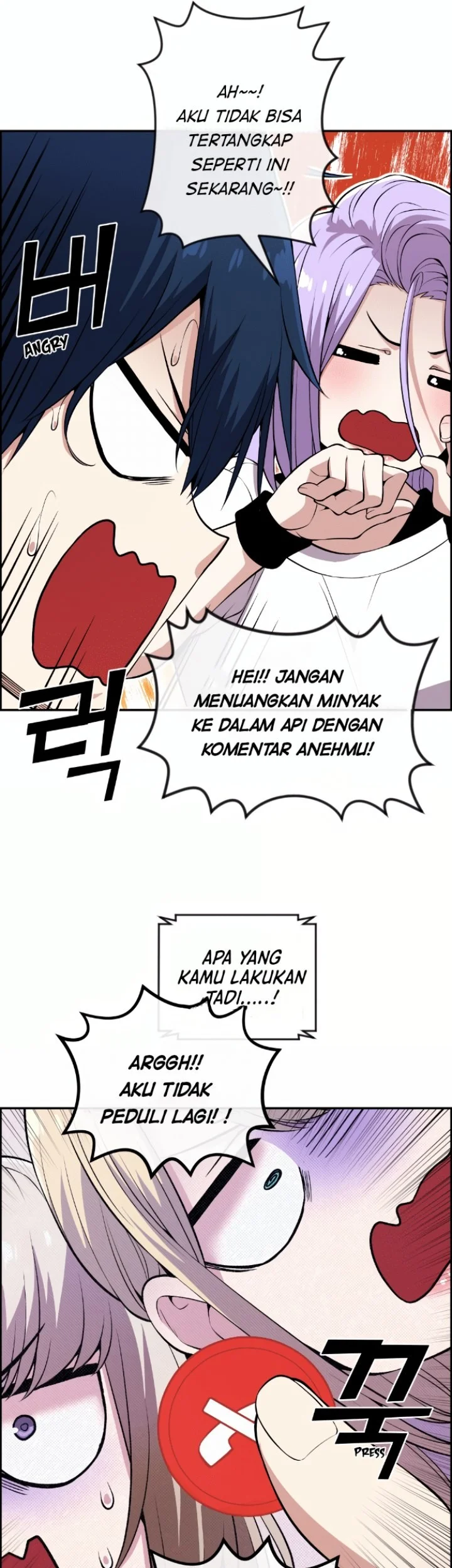 Webtoon Character Na Kang Lim Chapter 84 - halaman 14