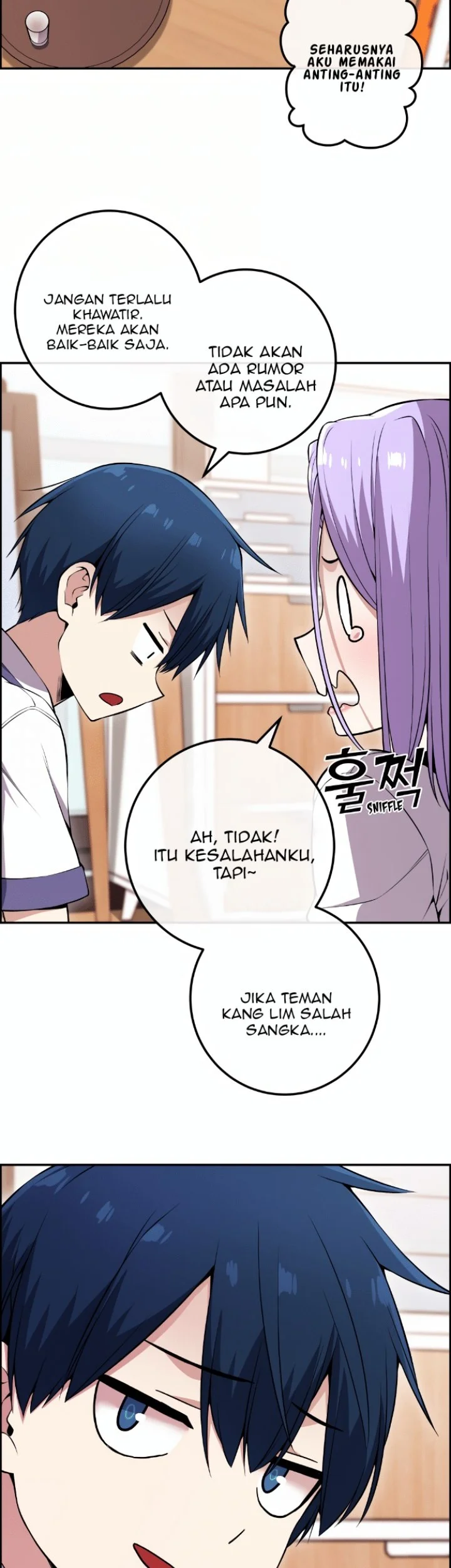 Webtoon Character Na Kang Lim Chapter 84 - halaman 16