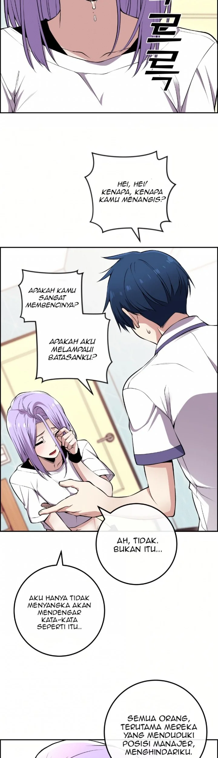 Webtoon Character Na Kang Lim Chapter 84 - halaman 23