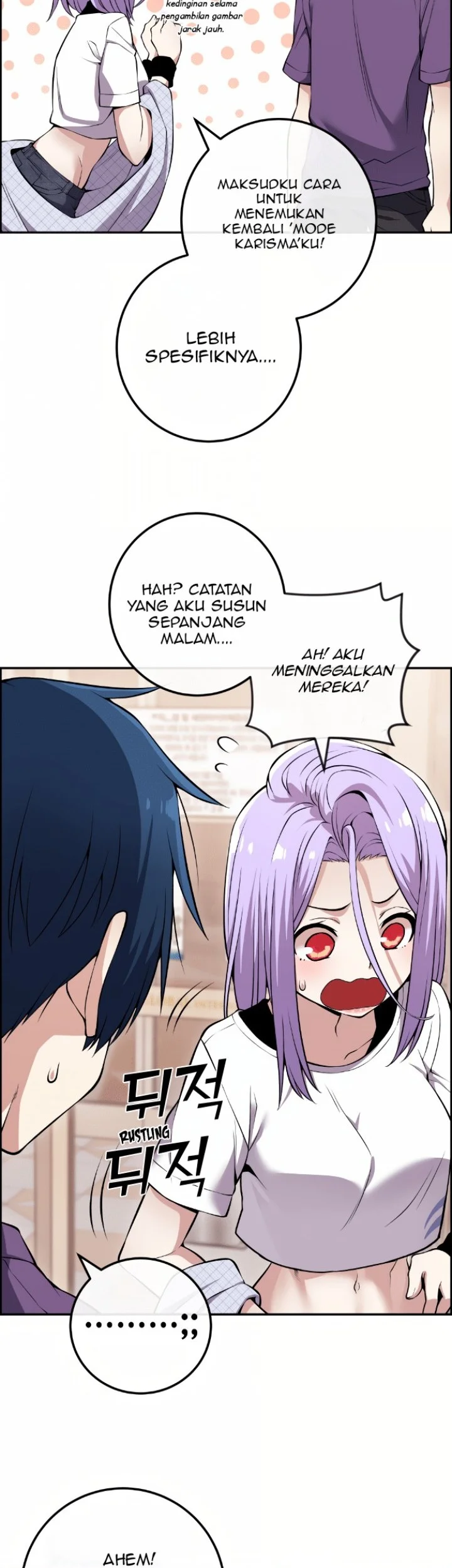 Webtoon Character Na Kang Lim Chapter 84 - halaman 31