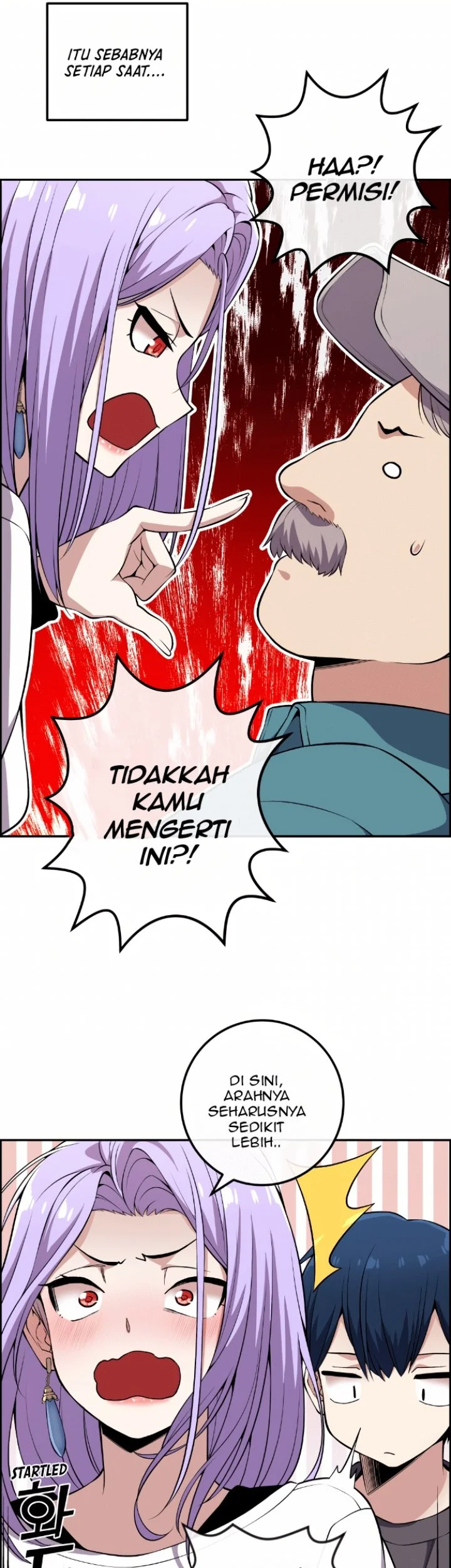 Webtoon Character Na Kang Lim Chapter 84 - halaman 39