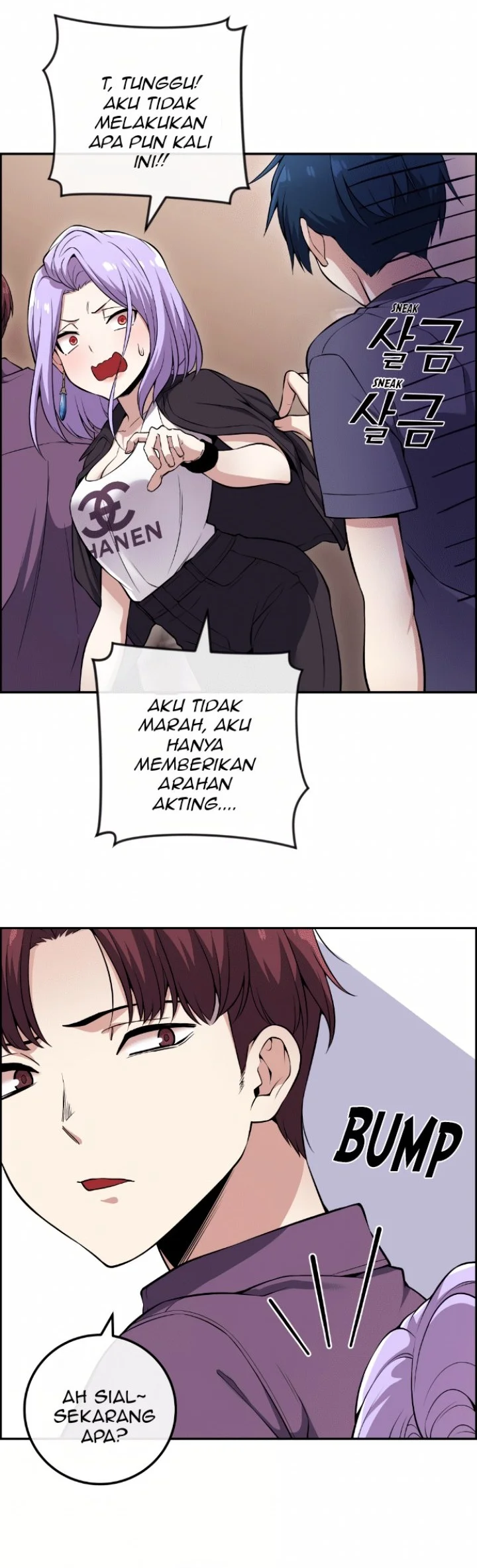 Webtoon Character Na Kang Lim Chapter 84 - halaman 45