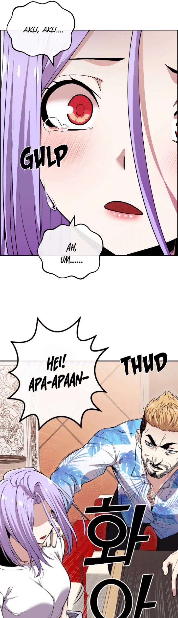 Webtoon Character Na Kang Lim Chapter 85 - halaman 22